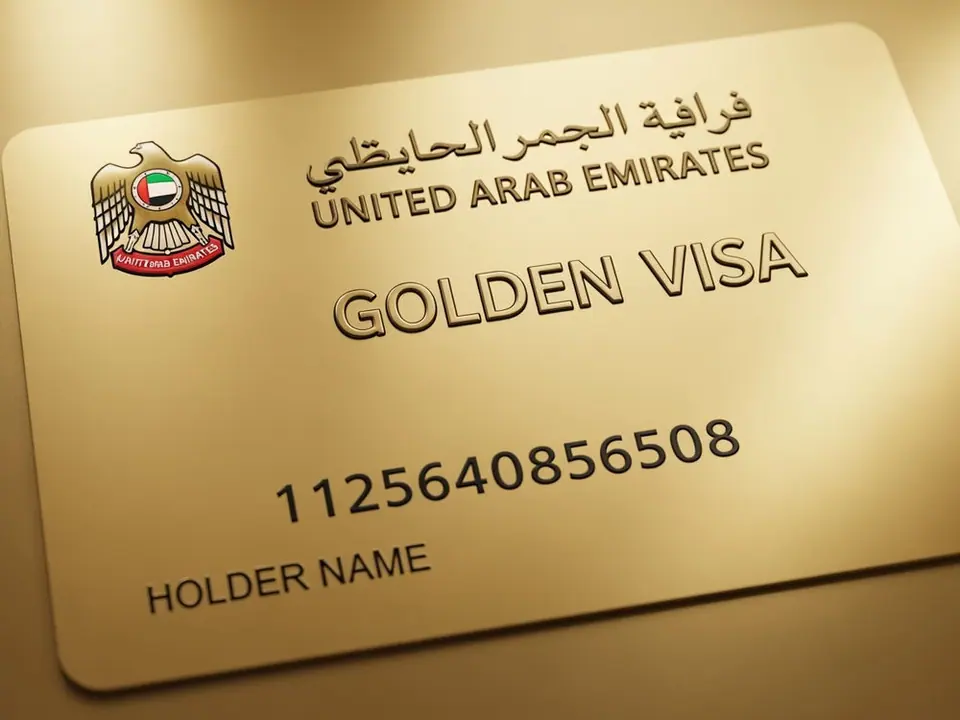 UAE Golden Visa long-term residency for investors and skilled professionals